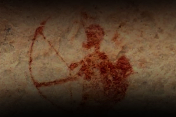 BATSUMI - A Dirge for the left behind (Kucheza  Festival)